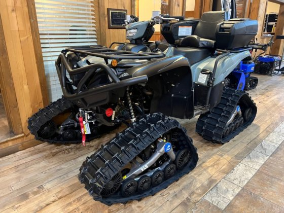2026 Yamaha Grizzly 700 EPS XT-R